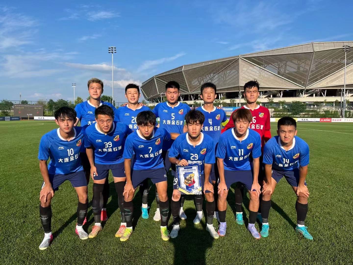 河南建业意气风发,全力冲击联赛前列 河南建业意气风发,全力冲击联赛前列