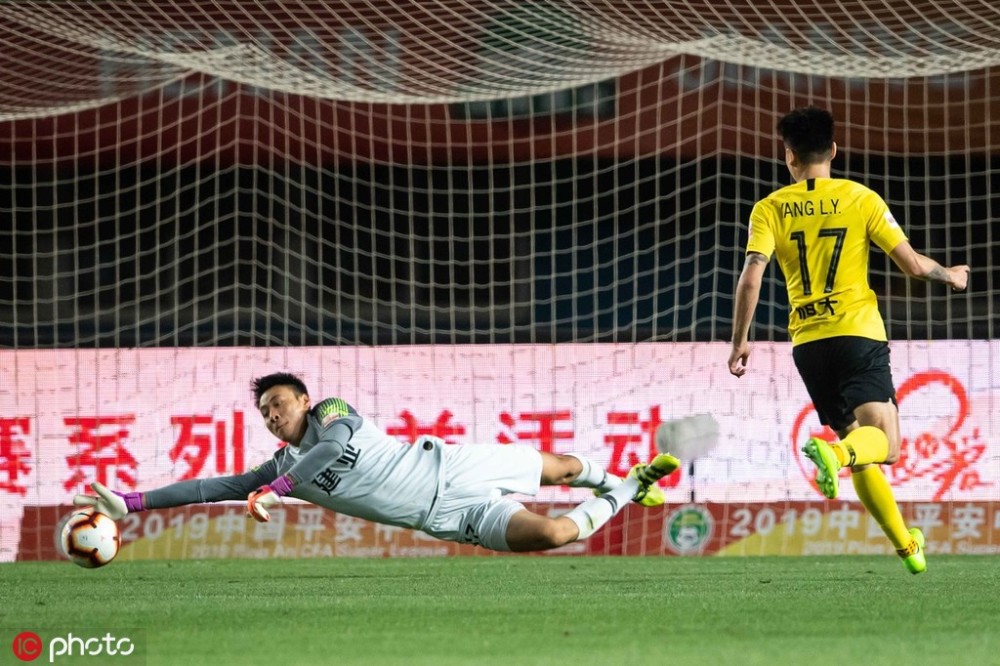 建业惨败恒大，遭遇三轮连败走势堪忧