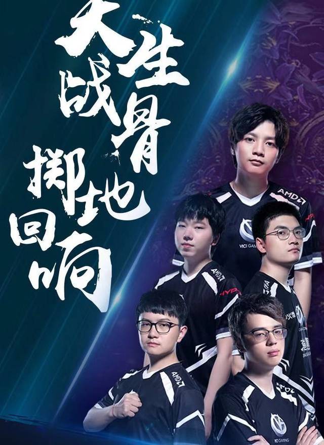 开云体育app-包含小牛外线发挥稳定轻取对手晋级四强的词条