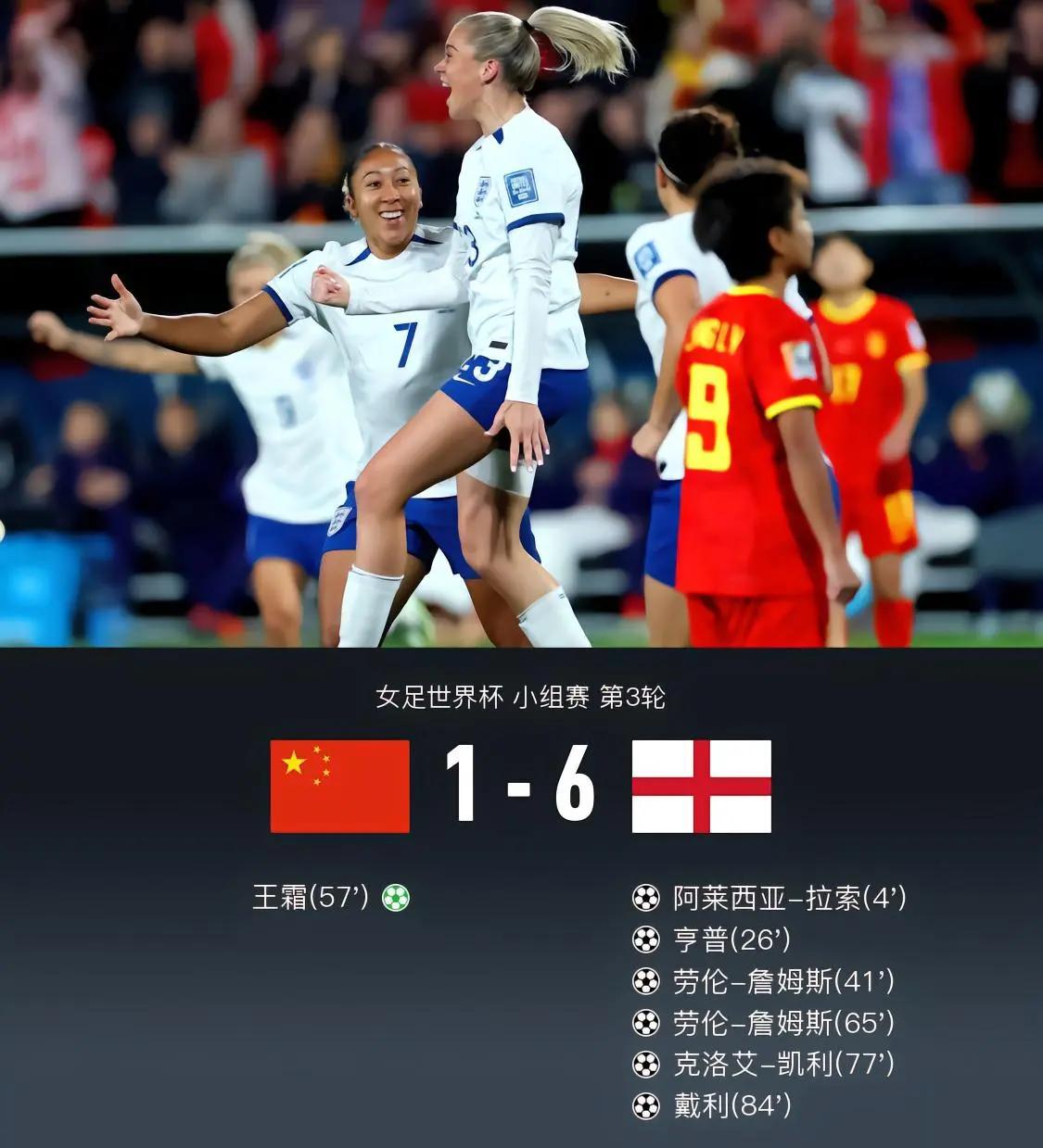 开云体育在线-欧国联联赛中球员的努力与拼搏感人至深