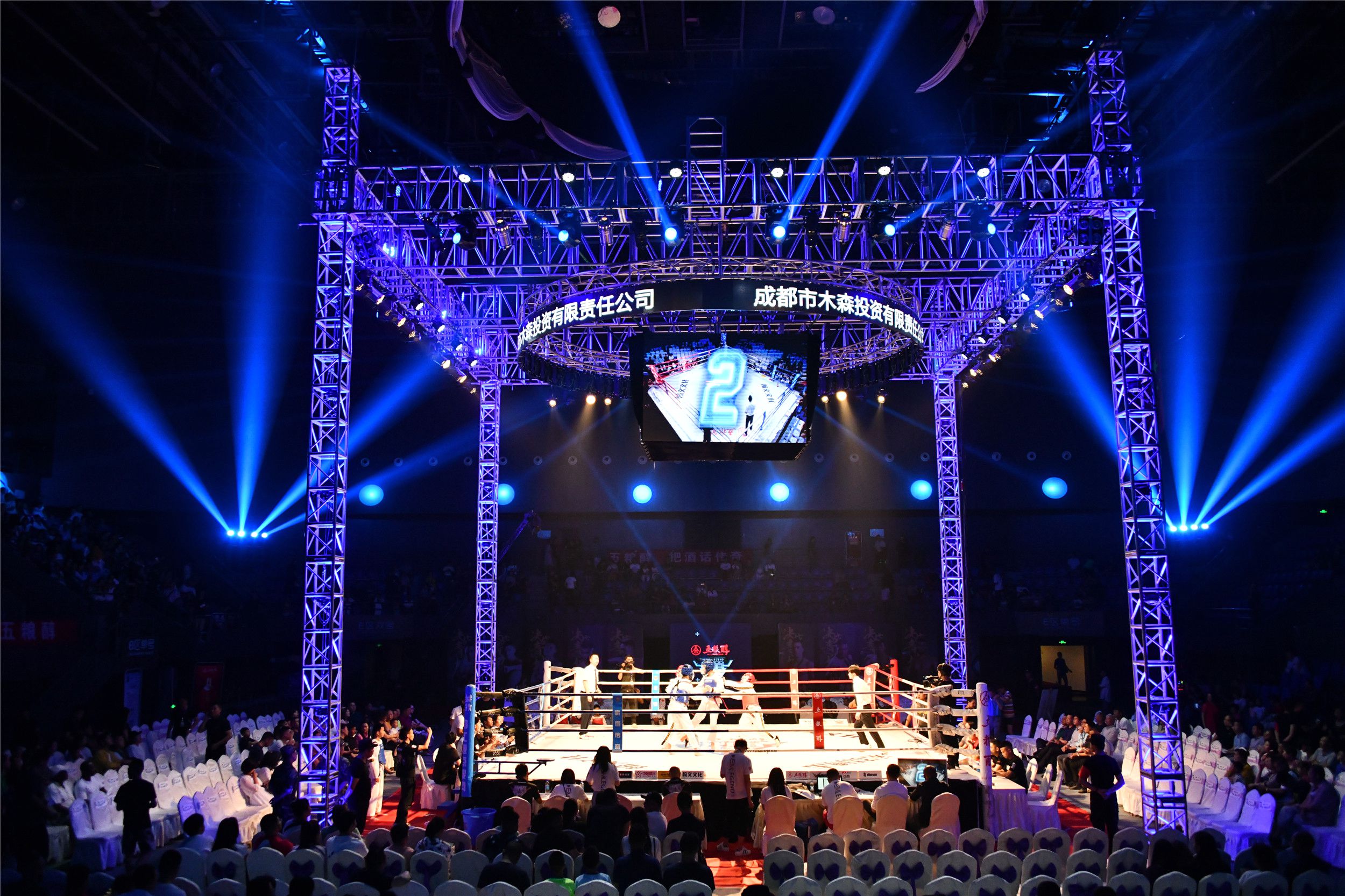 开云体育官网-惊险一幕！传奇对决即将上演