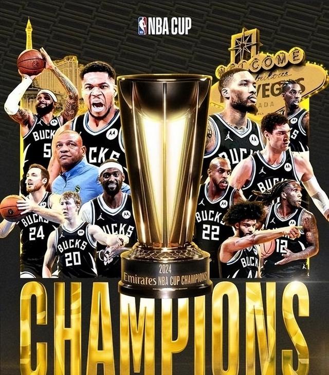 火箭逆转篮网，成功保持胜利势头的简单介绍