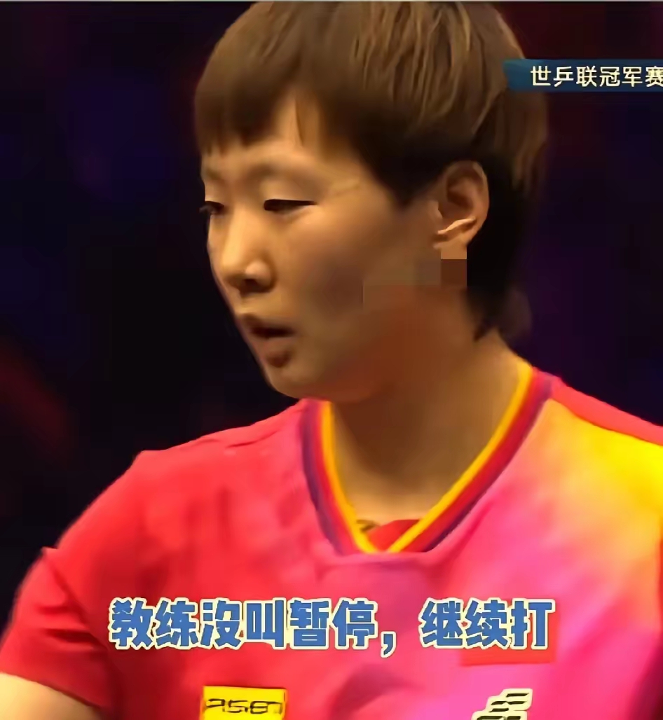 开云体育app-战术调整不当，失利频频出现