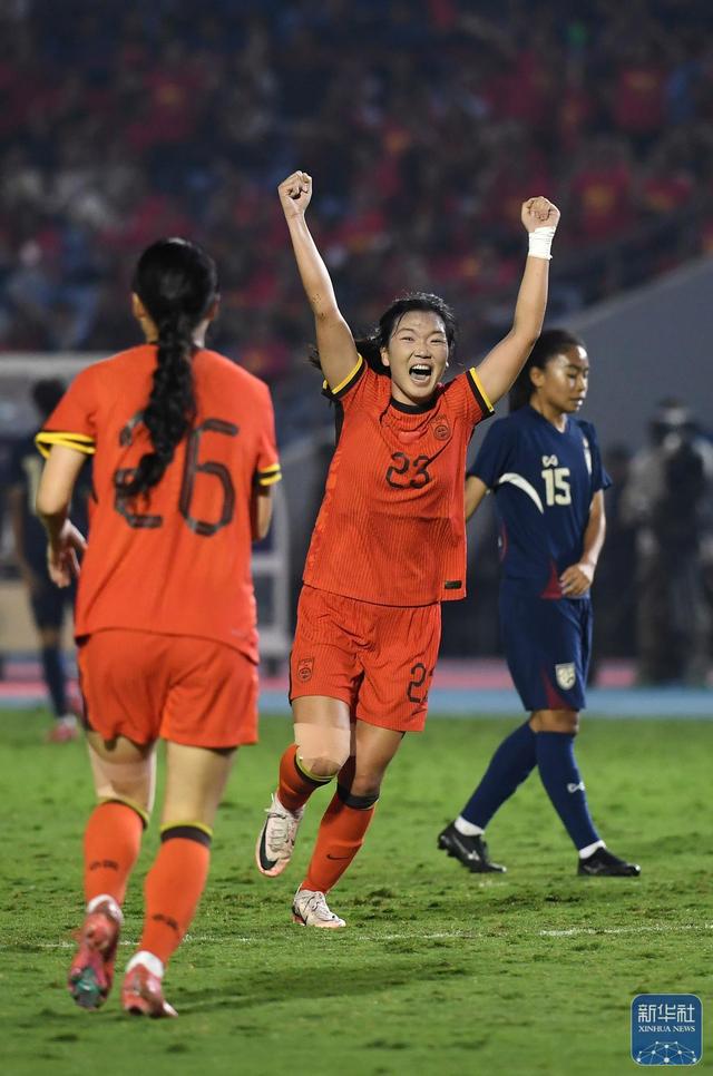 中国女足取得国际比赛的重要胜利