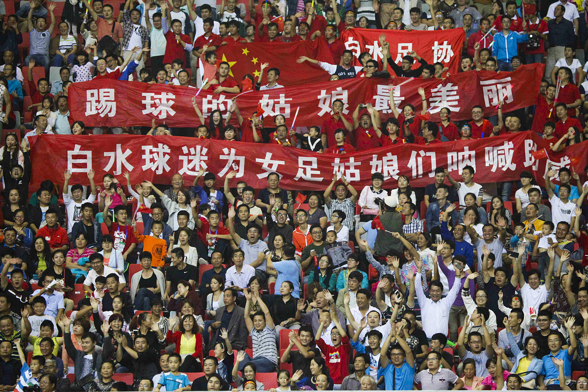 开云体育登录入口-国际足球盛事：中国女足力挫群雄，引领风潮的简单介绍