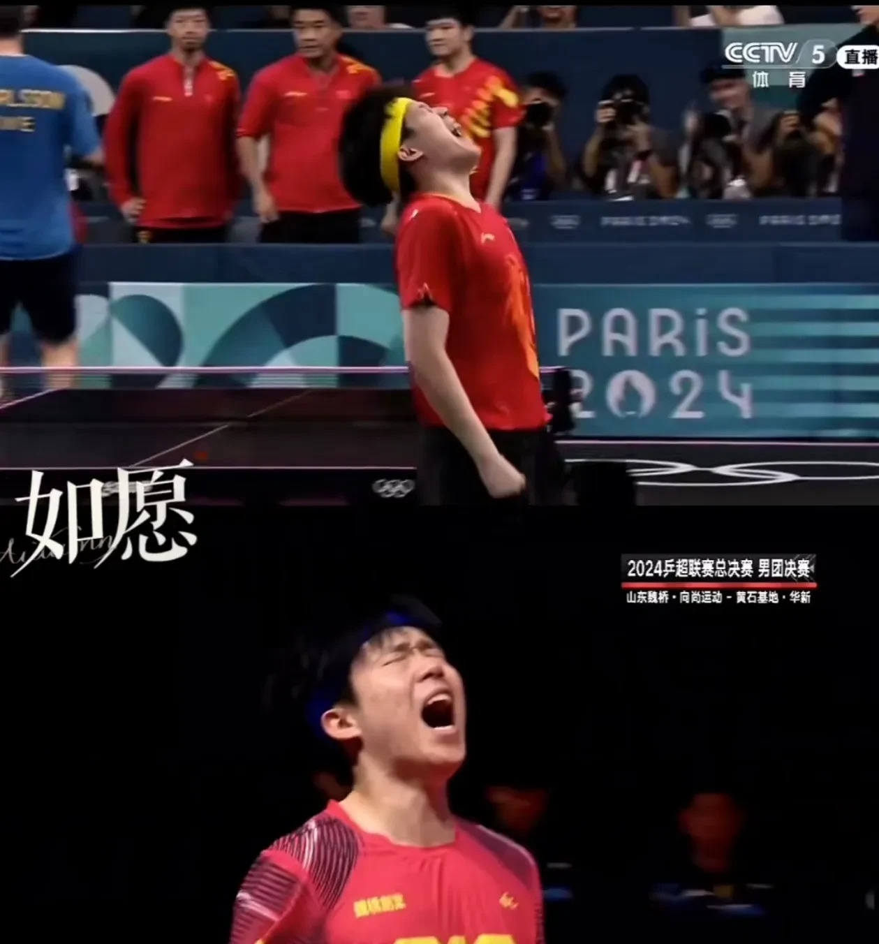 开云体育官网-无愧最受欢迎球队，张弛有度赢下比赛的简单介绍