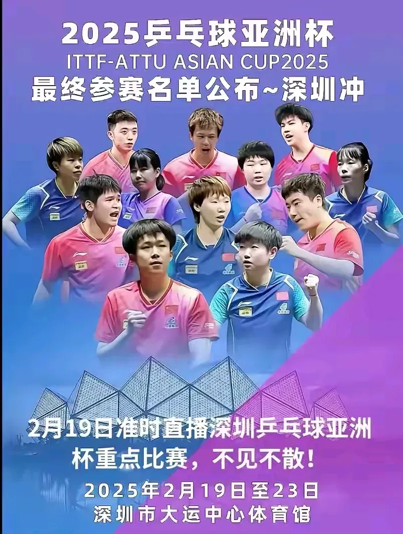 亚洲选手表现引人关注，力争前三的简单介绍