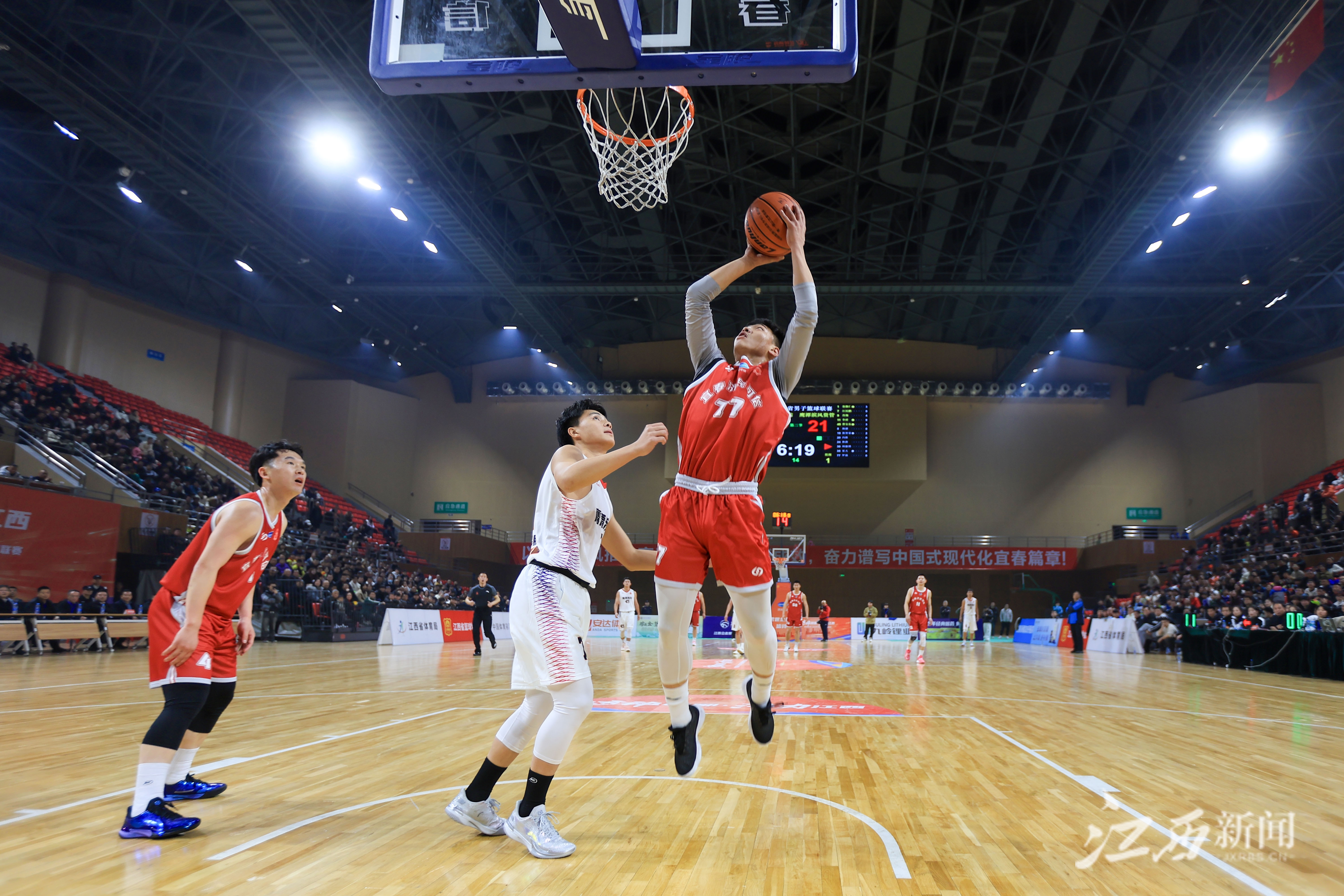 重要篮球联赛新一季即将揭幕