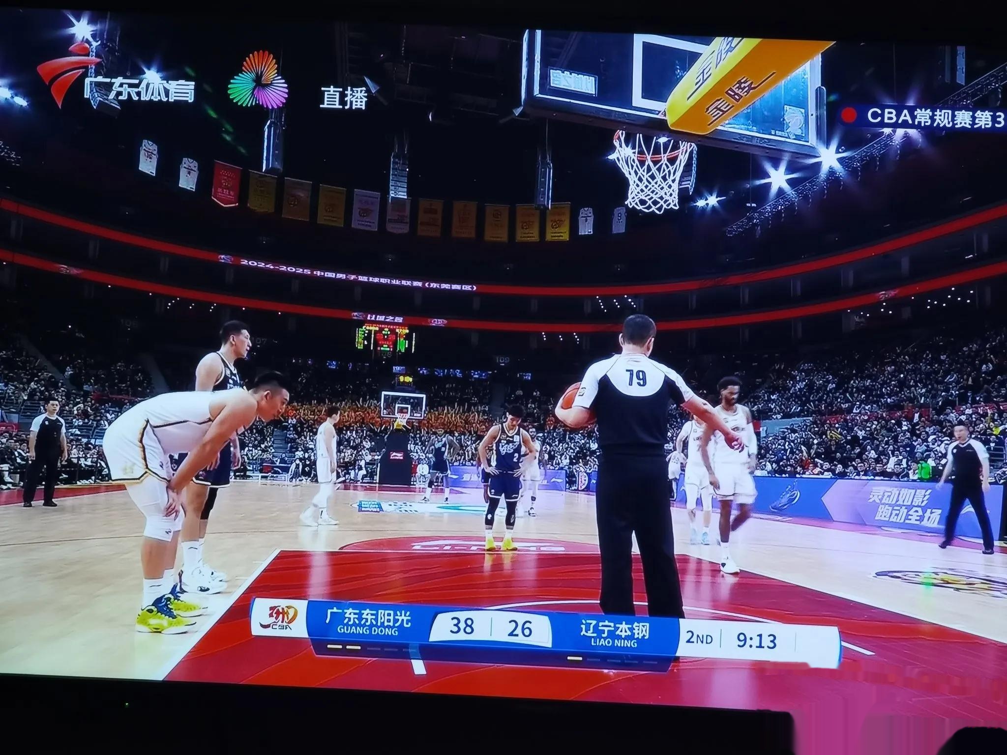 开云体育中国官网-关键比赛：广东队迎来与辽宁队的对决