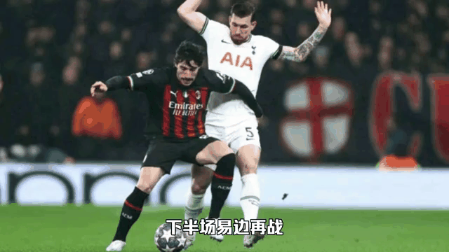 开云体育亚洲官网-包含AC米兰客场取胜，继续全胜势头的词条