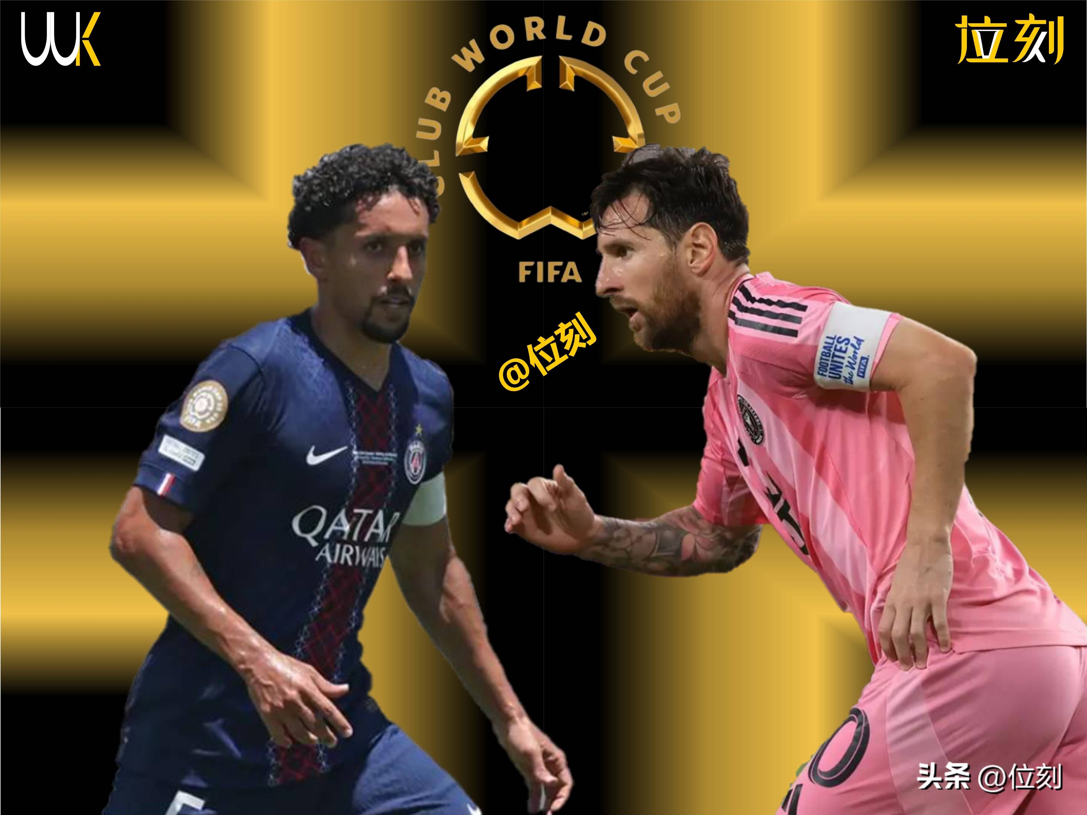 皇马将对阵多特蒙德，球星梅西将上演精彩对决