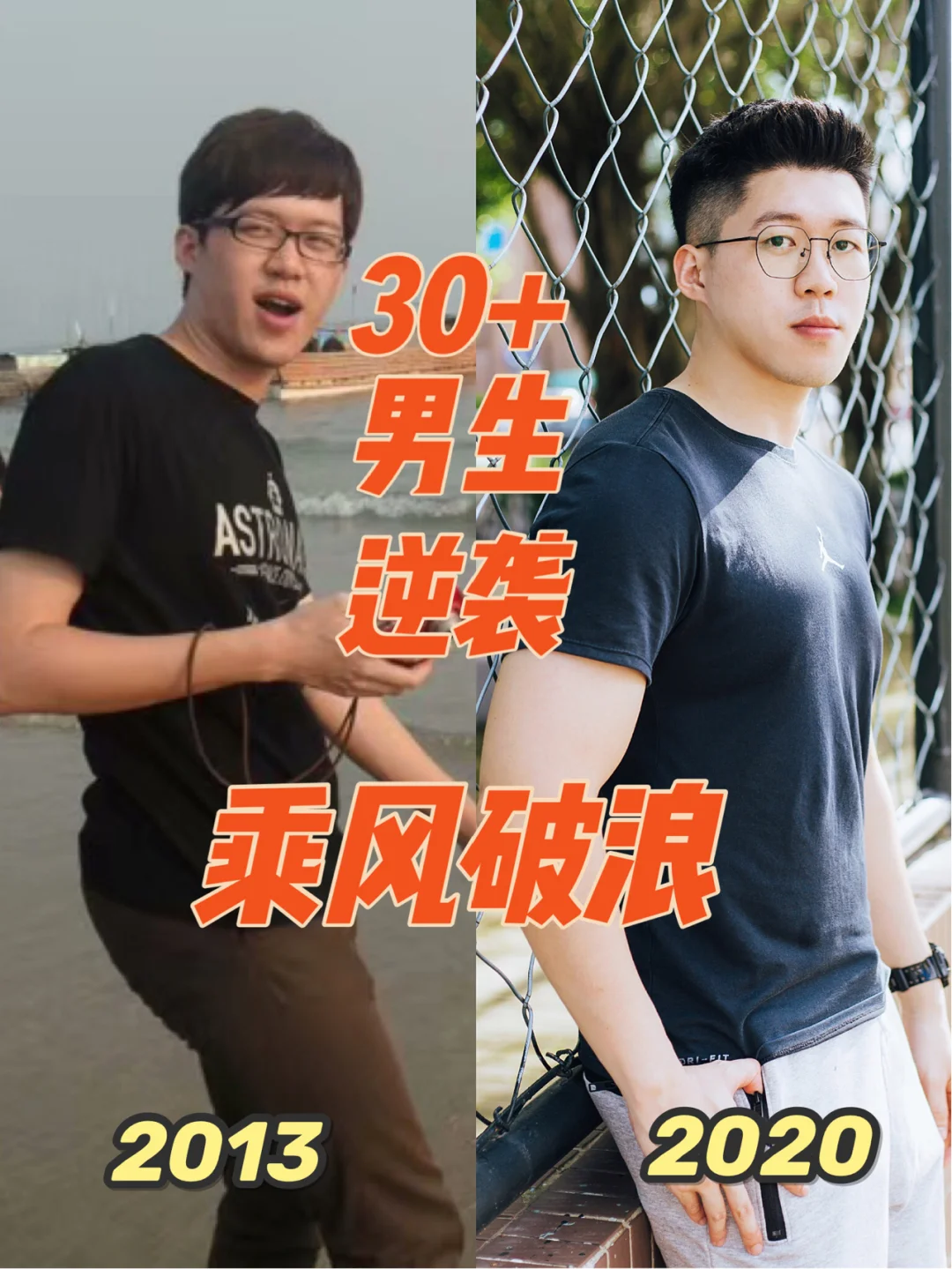 开云体育登录入口-出其不意，球队战胜对手实现逆袭