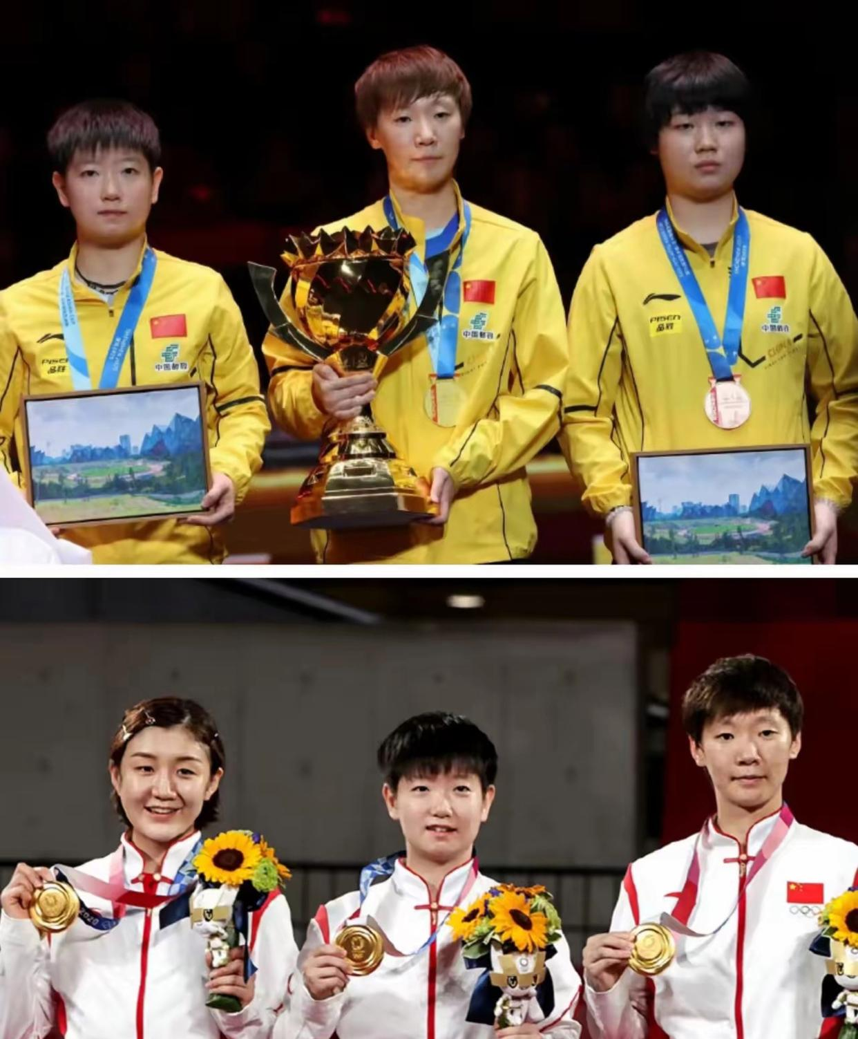 开云体育app下载-亚洲体育盛事:中国战队实力无敌的简单介绍