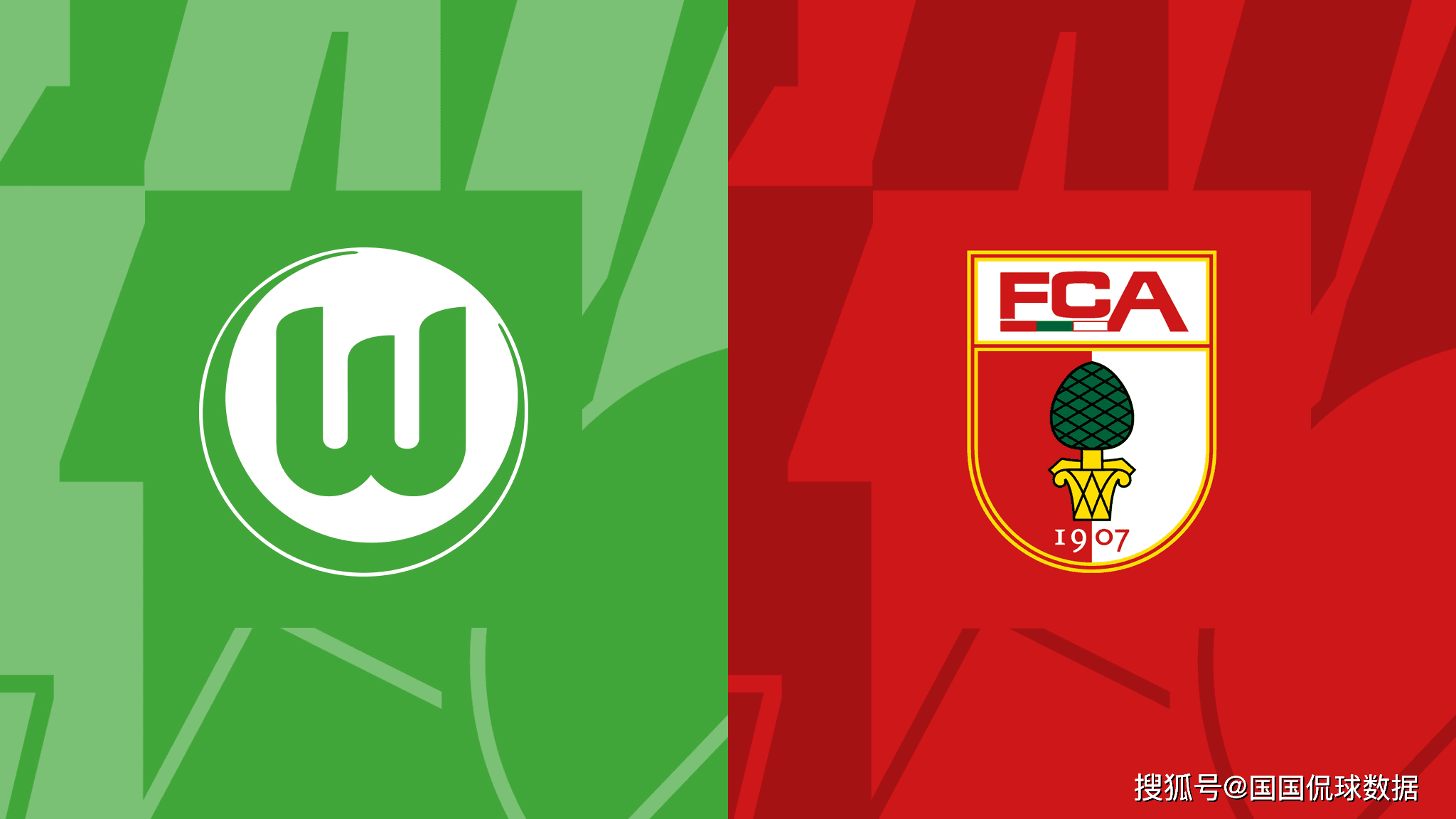 开云体育亚洲官网-包含法兰克福主场击败沃尔夫斯堡，取得关键胜利的词条