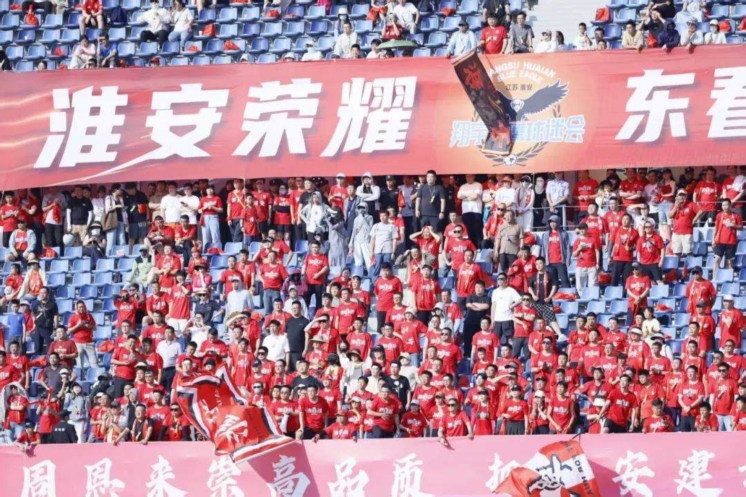 开云体育官网入口-南京有有晋级下一轮，为国家体育事业鼓舞的简单介绍