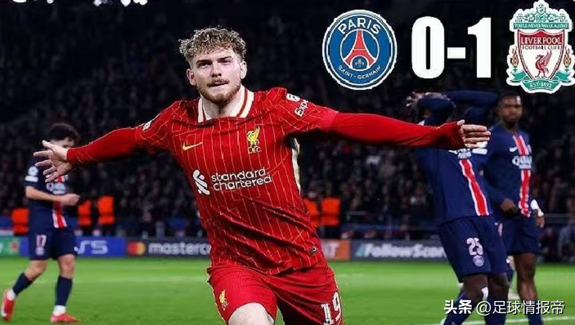 开云体育官网-关于柏林赫塔锋线攻守兼顾，赢得连胜的信息