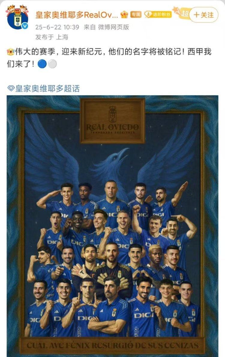 欧洲顶尖俱乐部球队实力均衡,竞争激烈 欧洲顶尖俱乐部球队实力均衡,竞争激烈