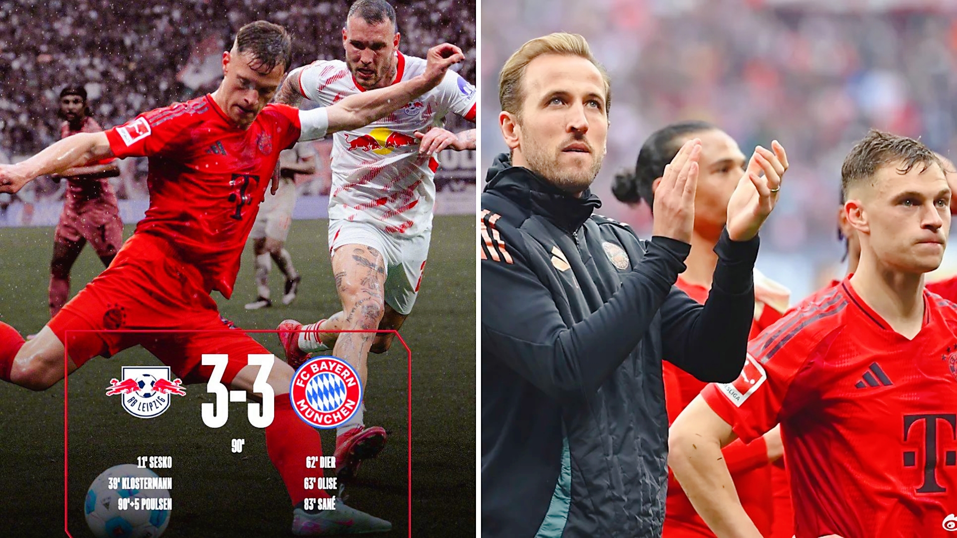 开云体育中国官网-关于法兰克福客场不敌拜仁慕尼黑，积分榜上继续掉队的信息