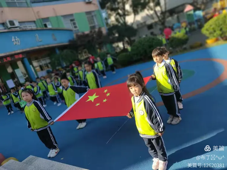 开云体育-陕西大秦有所起色，势不可挡向前冲