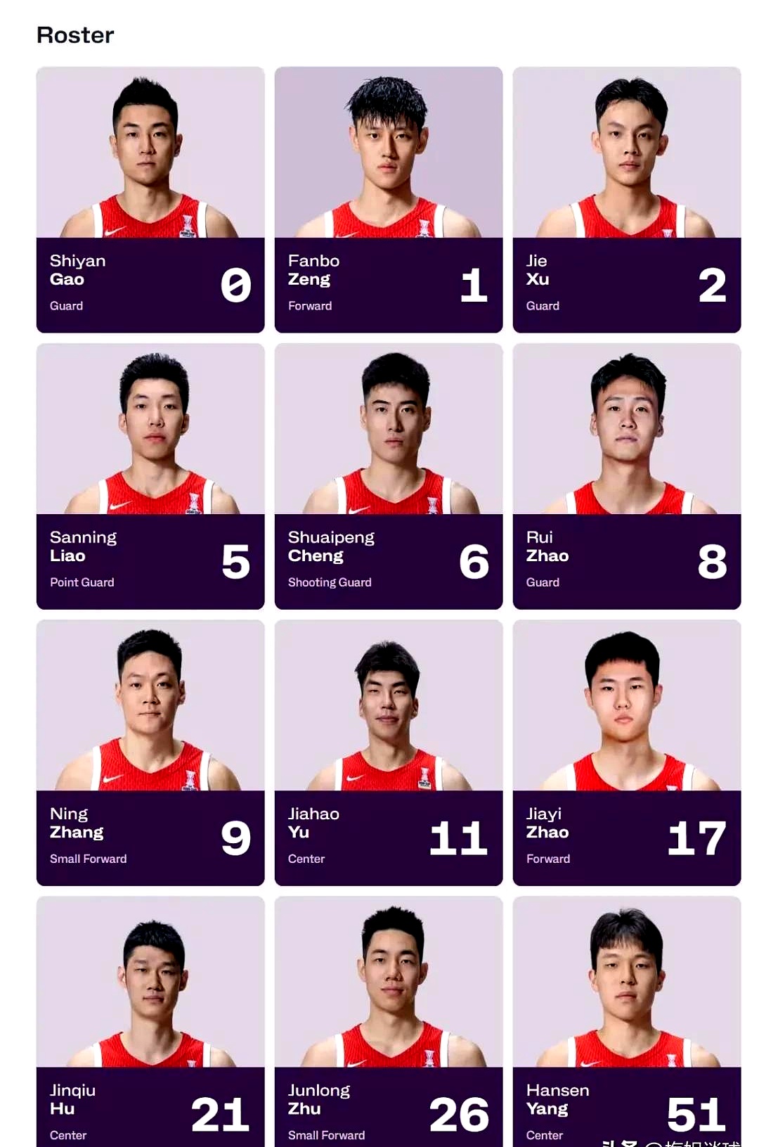 开云体育官网入口-本土球员杰出表现，成为球队一大亮点